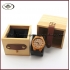 pine wood watch box