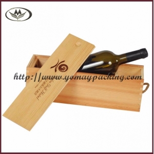 wood wine case, single wine case  JH-008