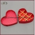 heart chocolate box for girl QKH-010