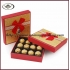 square chocolate box QKH-017
