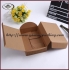 paper chocolate case QKH-031
