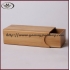 bamboo eyewear box GB016